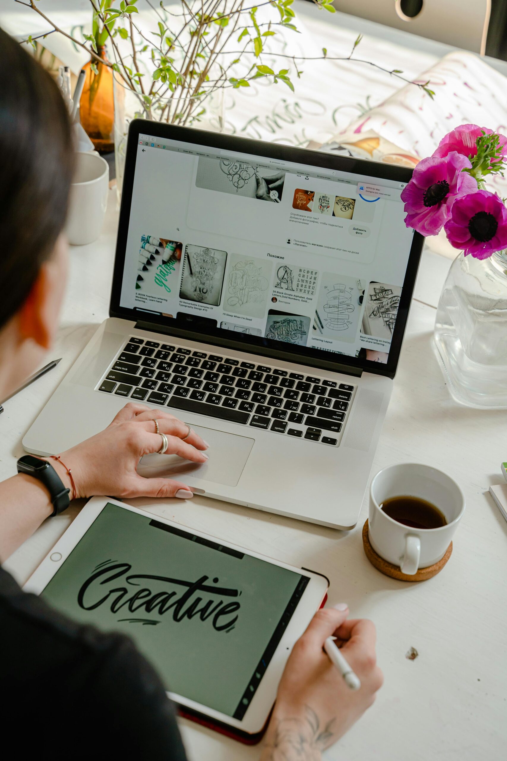 Create an Online Store